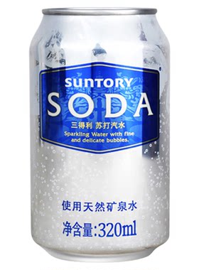 suntory三得利含气24罐苏打水