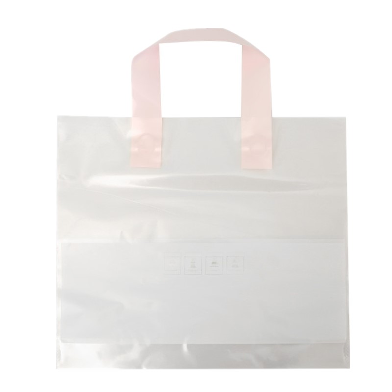 包邮加厚磨砂手提袋化妆品塑料袋