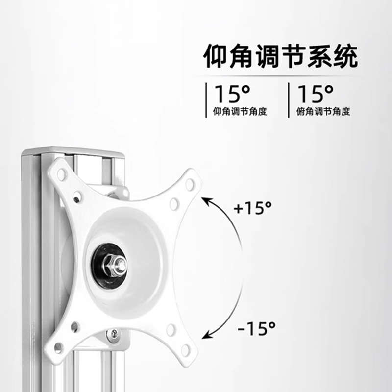 悠视双屏显示器支架工业设备机柜壁挂电脑支架带盘鼠标托架GM199K