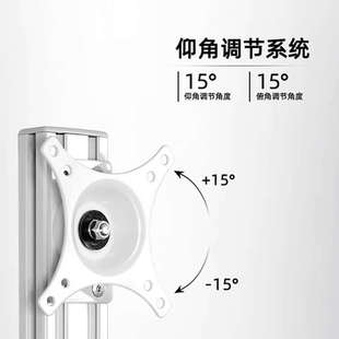 悠视双屏显示器支架工业设备机柜壁挂电脑支架带盘鼠标托架GM199K