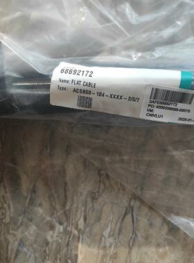 【询价】驱动排线 68692172-KIT ULR8i 400适用