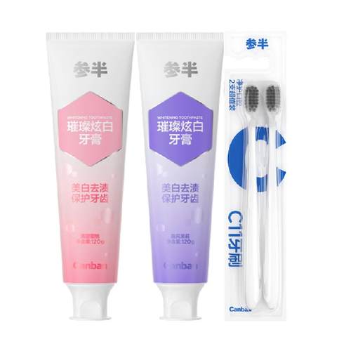 口腔护理套装/礼盒