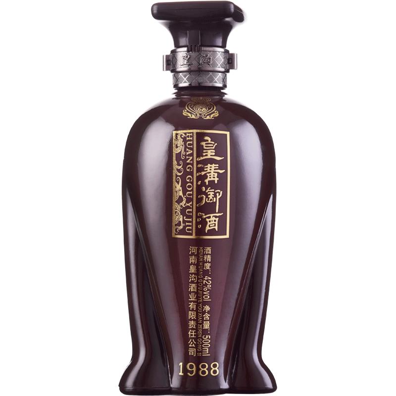 皇沟500ml*2礼盒装1988浓香型