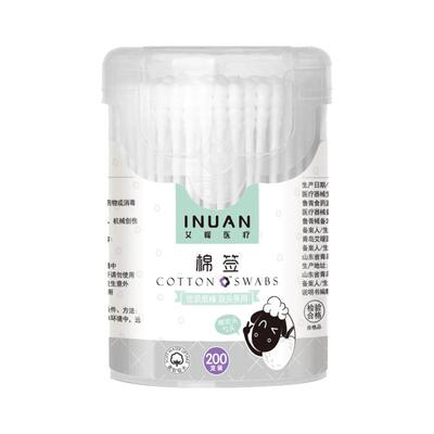 双头医用纸轴棉签新生儿挖耳勺