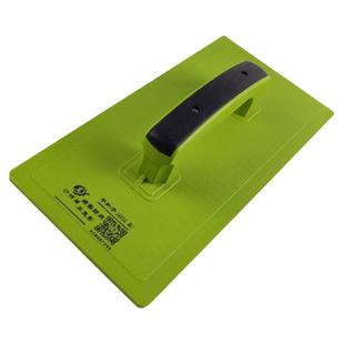 钢化塑料抹泥板平泥工托灰板沙抹子灰板搓板泥板沙板瓦工抹灰木哈