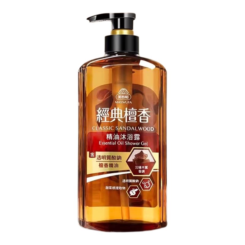 美吾发檀香精油洗发水沐浴露