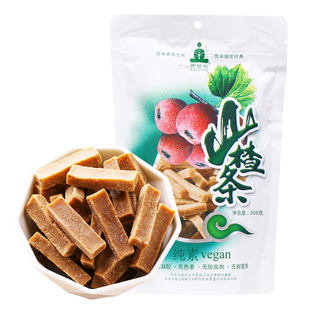 菩提树山楂条纯素食品休闲零嘴天然果干果脯酸甜零食即食