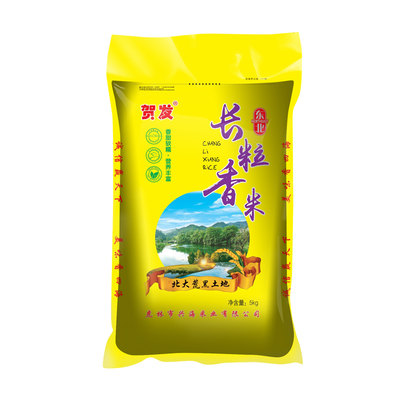 正宗五常大米10斤东北大米5斤稻香米珍珠米5kg