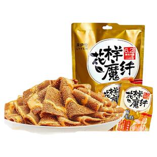 来伊份麻酱素毛肚180g魔芋素食解馋零食休闲零食品微辣办公室小吃
