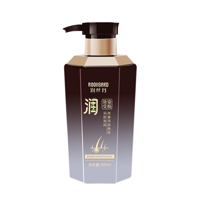 润丝丹烫染救星改善干枯毛躁