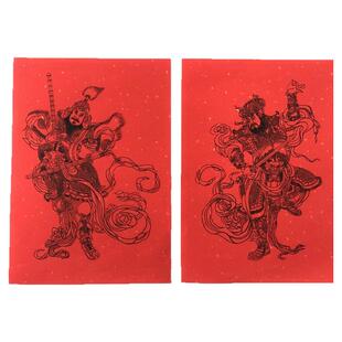 2026年新年春联守门神将秦琼尉迟恭古法手工传统宣纸贴画万年红