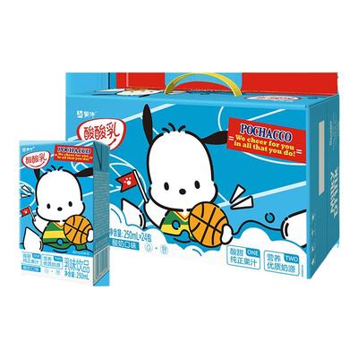 蒙牛酸酸乳营养美味健康早餐