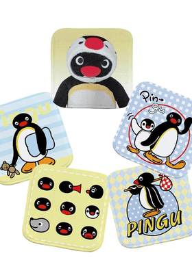 座垫椅垫学生企鹅家族Pingu 椅子坐垫四季通用加厚饭桌椅子坐垫