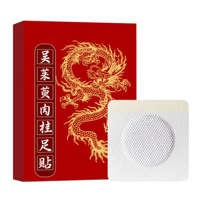 吴茱萸肉桂足贴引火归元三焦通