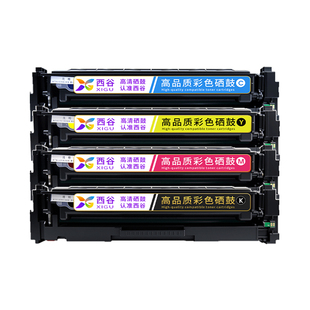 西谷适用惠普M479fdw硒鼓M479fnw m455dw CF416A带芯片m480f m454dw416a hp416a打印机硒鼓 w2040a