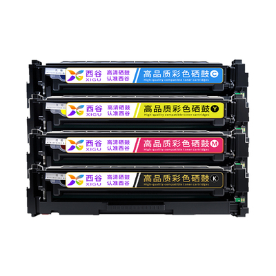 适用惠普M479fdw硒鼓含芯片