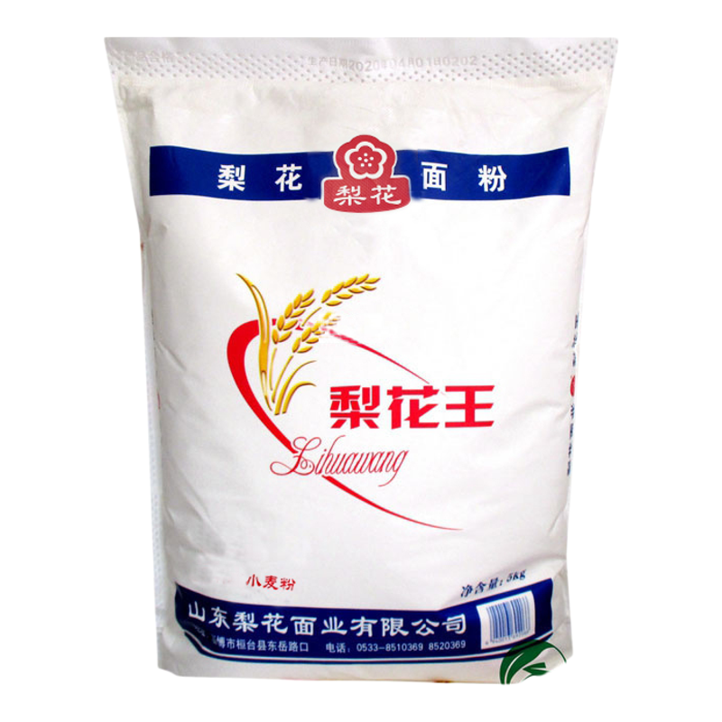 原厂正品10斤山东梨花面粉多用途家用小麦粉饺子馒头面条粉
