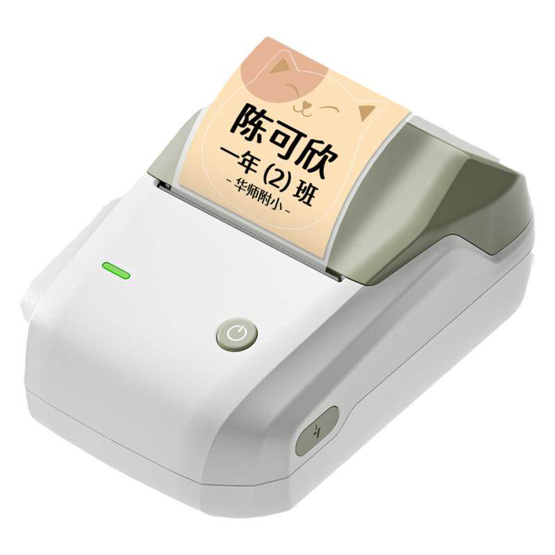 精臣B1透明标签打印机