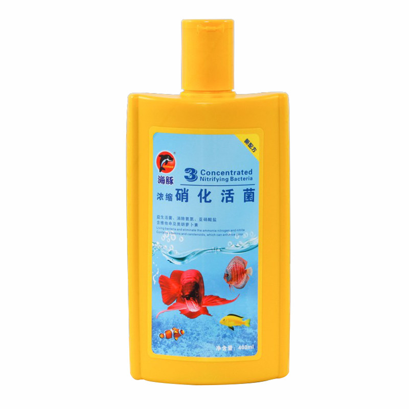 锦鲤鱼缸杀菌除氯水治疗烂身