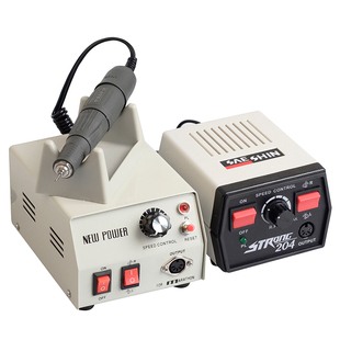 韩国世新打磨机204雕刻机玉石开窗机雕刻工具小型玉雕电子牙机