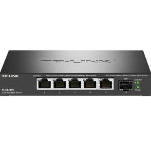 TP-LINK普联TL-SE2106 5电口2.5G交换机1万兆SFP+光口远程云管理高速10G端口汇聚链路聚合超千兆VLAN网络监控