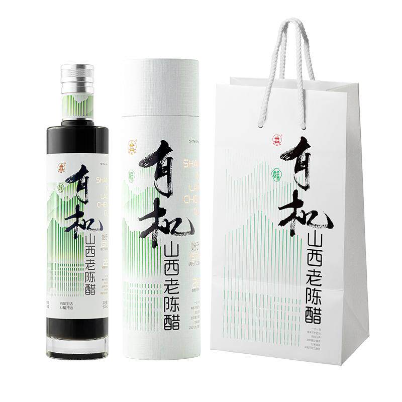 食得·安享