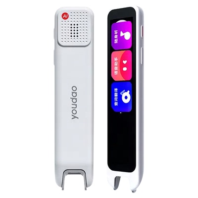 有道词典笔A6PRO英语点读笔