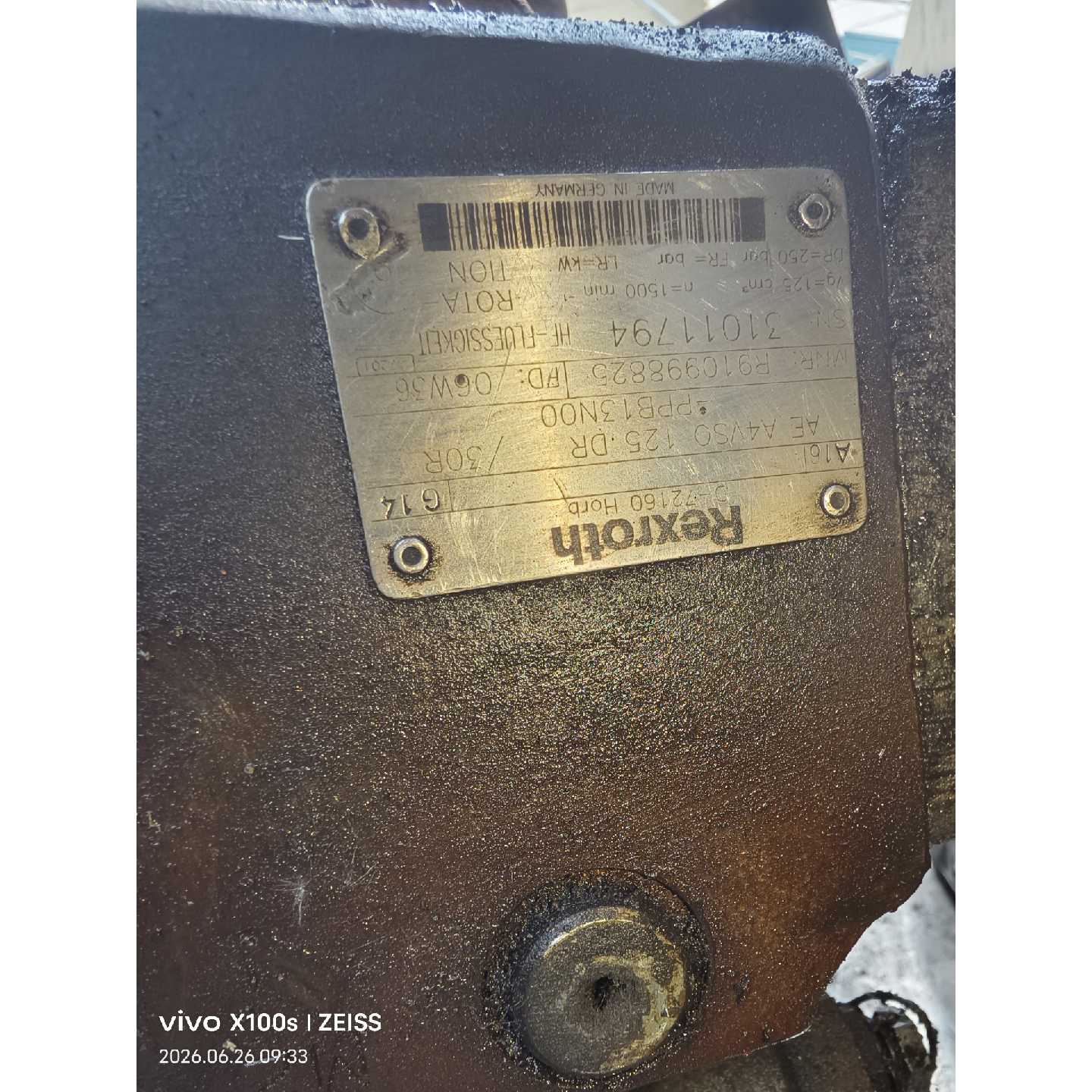 非标价AEA4VSO125DR30RPPB13N00德国议价