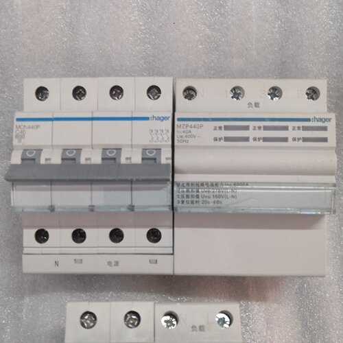 MZP240P hager海格 单相自复式延时过欠