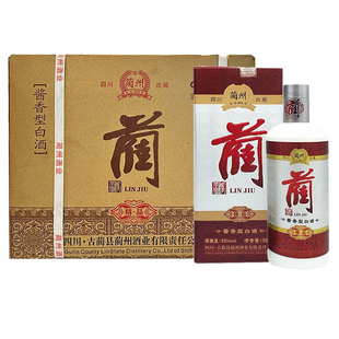 四川古蔺县蔺酒精品53度酱香型白酒500ml*6瓶整箱装纯粮食口粮酒