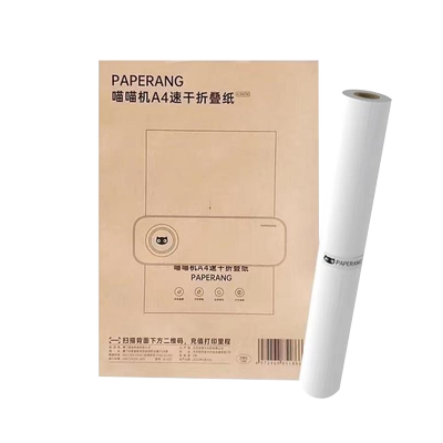 喵喵机折叠纸热敏打印纸