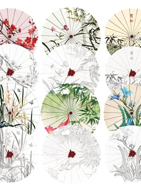 梅兰竹菊油纸伞diy手工绘画白伞