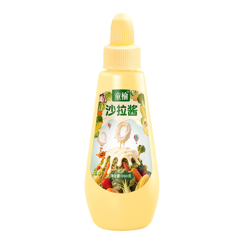 童榆沙拉酱儿童番茄酱组合