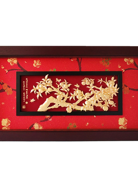 桃李满门金箔画教师节礼物毕业礼