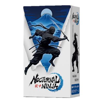 忍者杀桌游身份对抗狼人杀