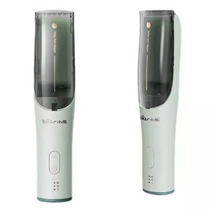 小熊理发器婴儿电推剪宝宝剃头自动吸发新生幼儿童电推子剪发神器