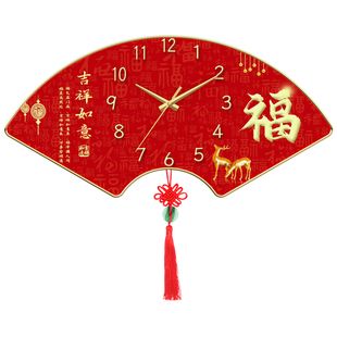 创意装饰客厅挂钟日历家用钟表静音装饰画石英钟新款餐厅挂墙时钟