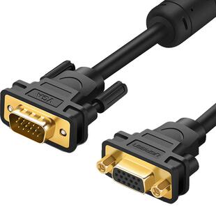 绿联vga延长线公对母电脑视频连接线3+6加长投影仪高清电视2/3米