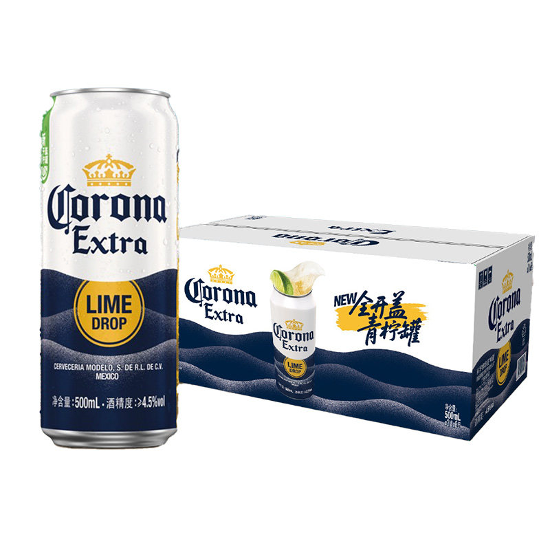 CORONA科罗娜全开盖啤酒500ml*18听11.3°P大罐整箱装经典拉格
