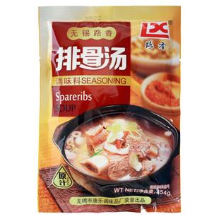 路香排骨汤454g排骨粉排骨味汤料粉馄饨汤料炒饭料面馆餐饮商用