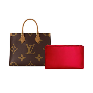 适用LV Onthego内胆包托特包内胆包中号大小号防水拉链收纳包内衬