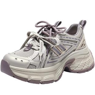 张凌赫同款百丽蓝鲸老爹鞋男女新款红色厚底商场休闲鞋E8X1DAM6预