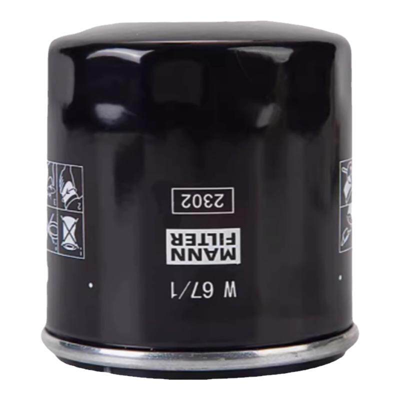 曼牌机油滤清器适配本田佛沙350 CB400F X雅马哈R3 R6 机滤机油格