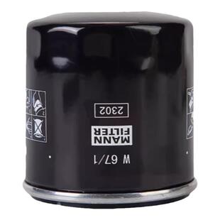 曼牌机油滤清器适配本田佛沙350 CB400F X雅马哈R3 R6 机滤机油格