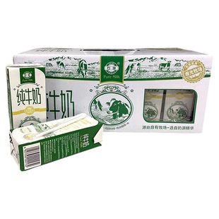 【两箱套餐】30盒广西石埠纯牛奶儿童学生营养早餐奶成人奶类食品