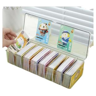 卡片收纳盒卡位盒奥特曼集卡盒小卡卡牌收纳神器透明装卡小盒子