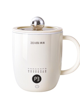 真米便携多功能炖煮杯