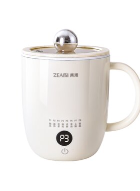 真米便携多功能炖煮杯