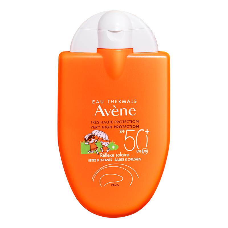 Avene/雅漾隔离SPF50防晒乳/霜