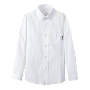 伊顿纪德学院风银离子科技防护男童学生长袖校服白衬衫20C101